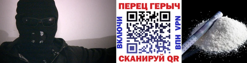 ГЕРОИН Афган  Ершов 