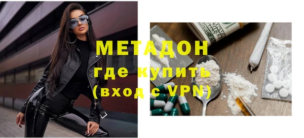 прущая мука Алагир