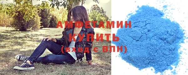 прущая мука Алагир