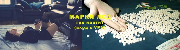 PSILOCYBIN Аксай