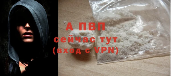 мяу мяу мука Заречный