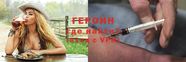 PSILOCYBIN Аксай