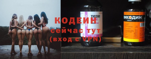 прущая мука Алагир