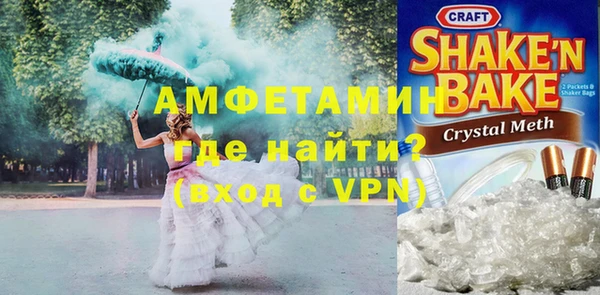 марки lsd Гусиноозёрск