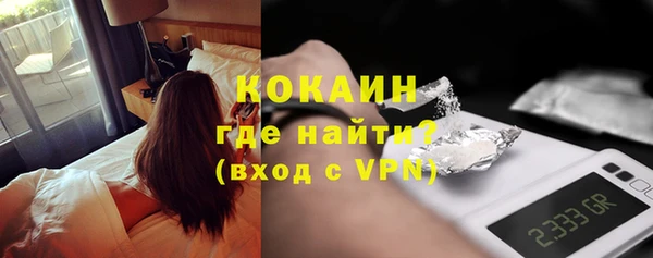 прущая мука Алагир