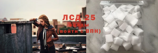 героин Заполярный