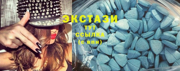 PSILOCYBIN Аксай