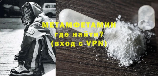 прущая мука Алагир
