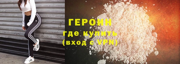 мдпв Алапаевск