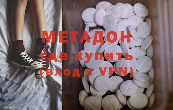прущая мука Алагир