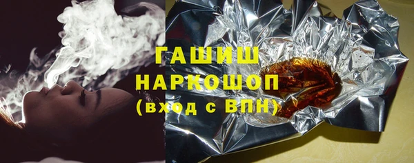 mix Зерноград