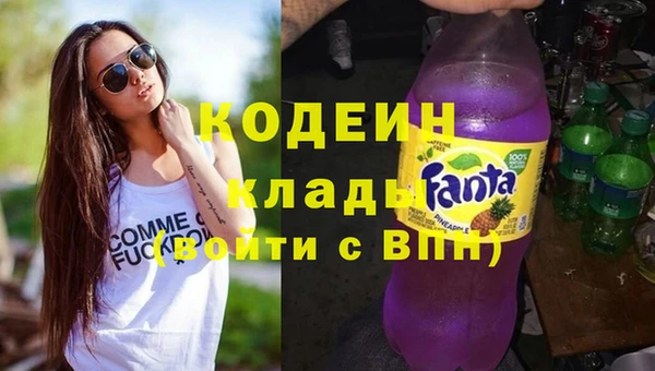 ECSTASY Елабуга