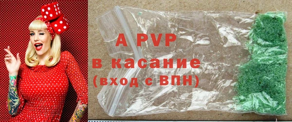 мдпв Алапаевск